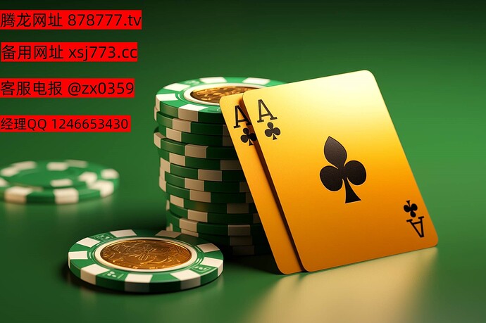 blog_texasholdempoker_img01_副本