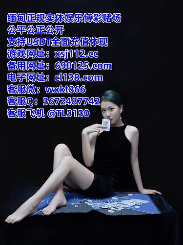 photo_2025-05-31_12-55-38_副本