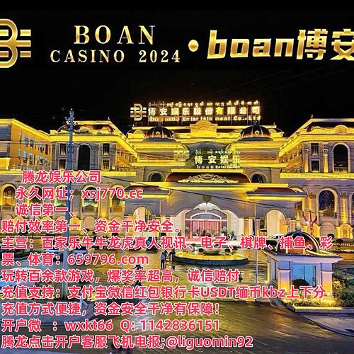 5aea512c4695856a3ec9f3c6b6fa169a1734249857.png_副本