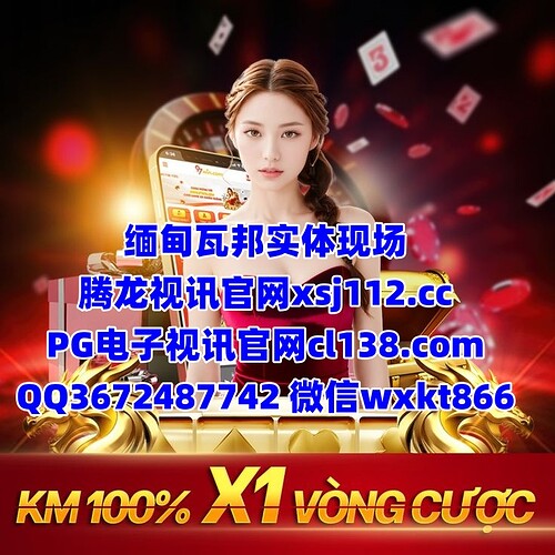 d7c20fb1f498a3bc95976b9d4ac2fcb3_副本