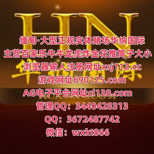 channels4_profile_副本