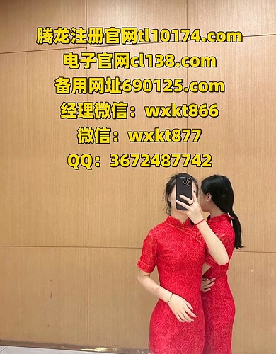 photo_2025-06-13_19-42-46_副本