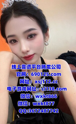 photo_2025-06-18_12-26-26_副本