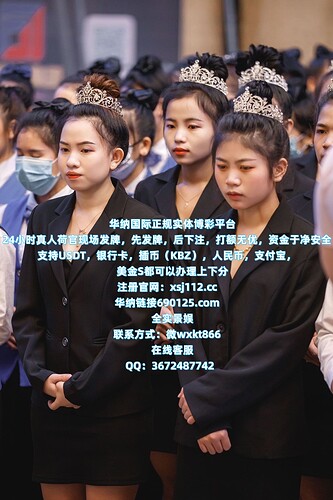 840B9D01-182C-48FB-A919-75CC3DDDA288-25484-000017A42F63C4B7.jpg_副本