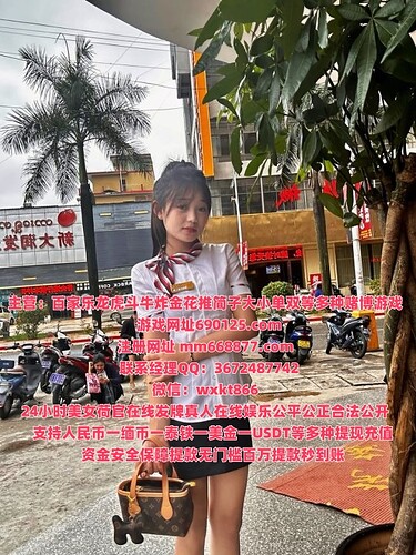 mmexport1748685678280_副本