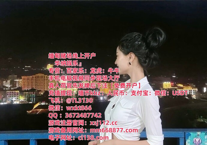 photo_2025-05-31_12-57-57_副本