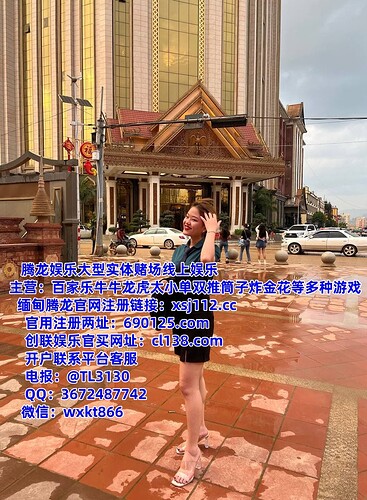 photo_2025-05-31_13-00-24_副本