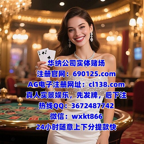 c2606993a2188217b0c98f5119e78932_副本