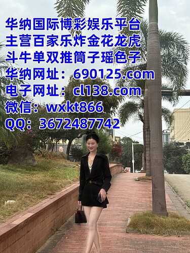 photo_2025-05-31_12-58-10_副本