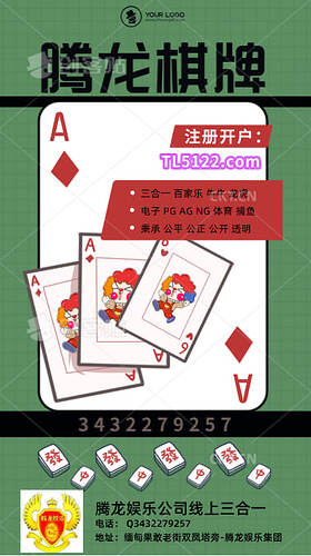 141