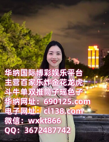 photo_2025-05-31_12-58-18_副本