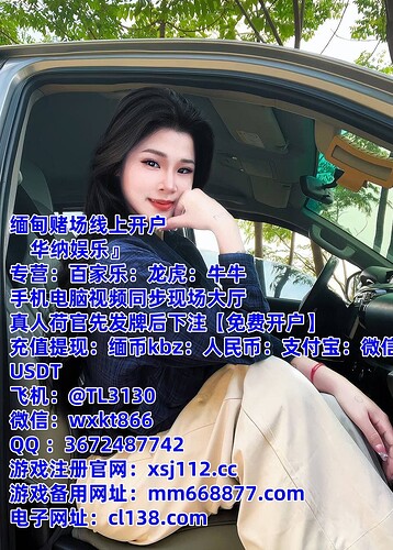 photo_2025-05-31_12-57-27_副本