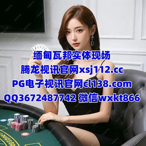 a6d54115fb79ce24beac8dce67f64bb1_副本