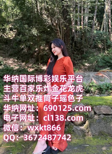 photo_2025-05-31_12-58-37_副本