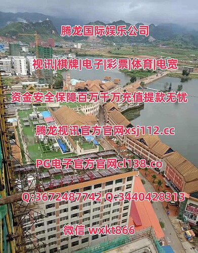 1C652DB5-D037-4968-9845-7DC17EF84DC8_watermark.jpg_副本