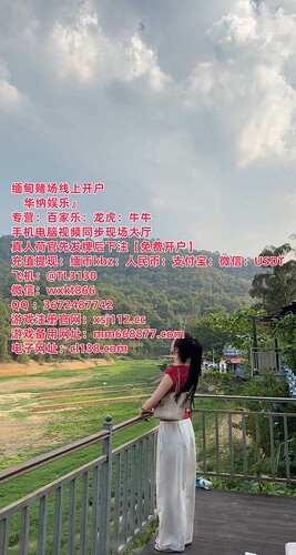 photo_2025-05-31_12-57-50_副本
