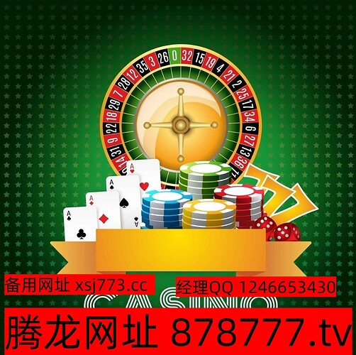 casinoyuansu-32135751_3_副本