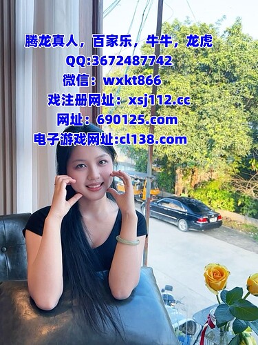 photo_2025-06-18_12-25-55_副本