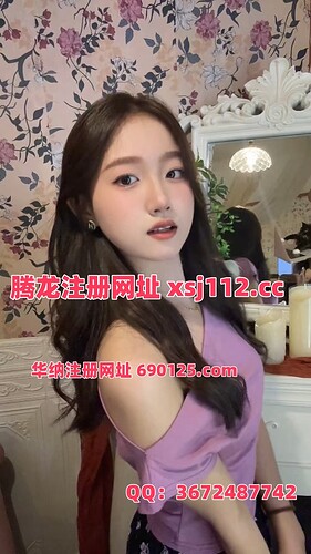 mmexport1748685531774_副本