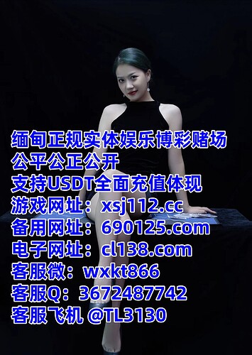 photo_2025-05-31_12-55-48_副本