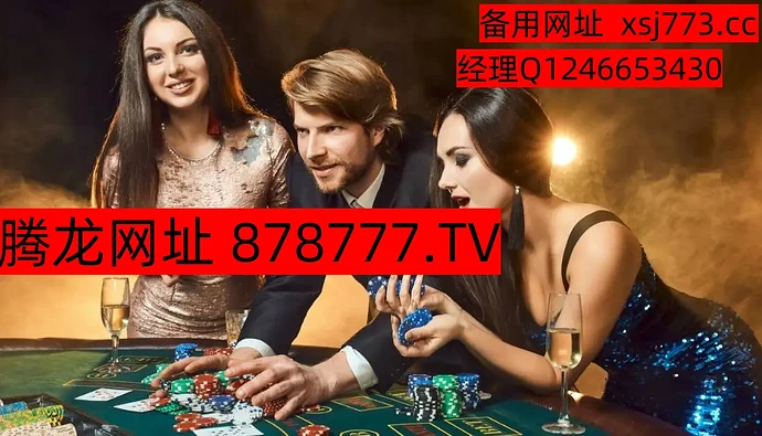 如何在线下德州扑克，挑选好局-2_副本