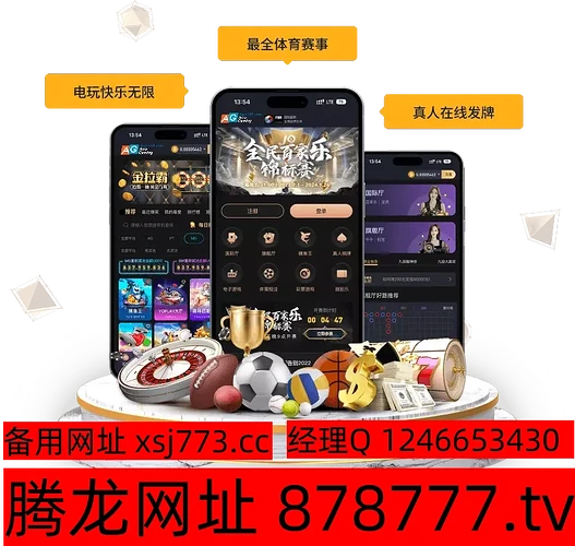 AG真人下载_副本