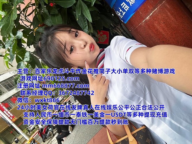 mmexport1748685684961_副本