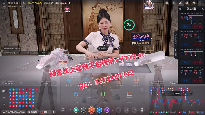 lQLPKHQpDkNOQ-XNA-_NBwCwoTKn9VVQHqYISG50BaI0AQ_1792_1007_副本