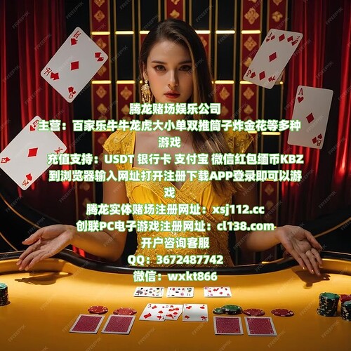 7a2e2d1a770e75e921f477344cb97dfd (1)_副本