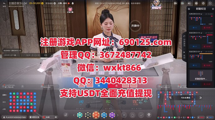 lQLPJx8ZkHjeQ-XNA2vNBh-wRkaODMYI82kISG50BaI0AA_1567_875_副本