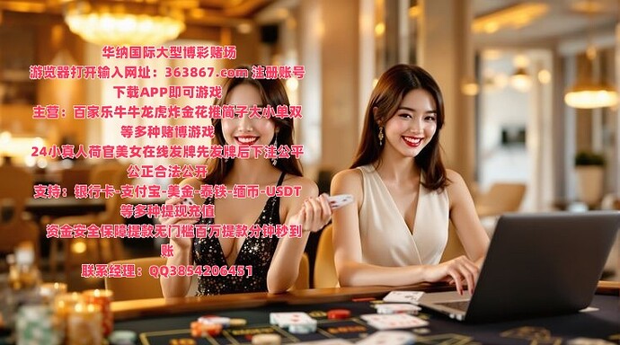 27f2dc27f0be403cfea65376351ebab6_副本